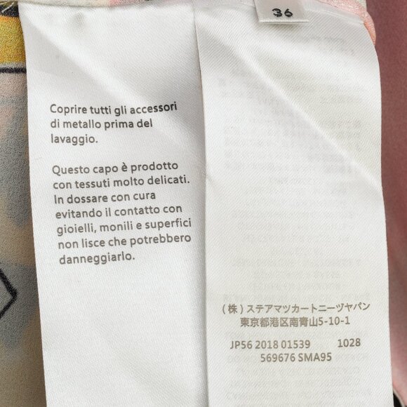 Stella McCartney Resort 2020 Kaela White Horse-Print High-Neck Midi Dress - Picture 12 of 14